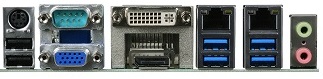 ICOM701 - 7 Slot ATX Systems 4 ICOM701 - 7 Slot ATX Systems